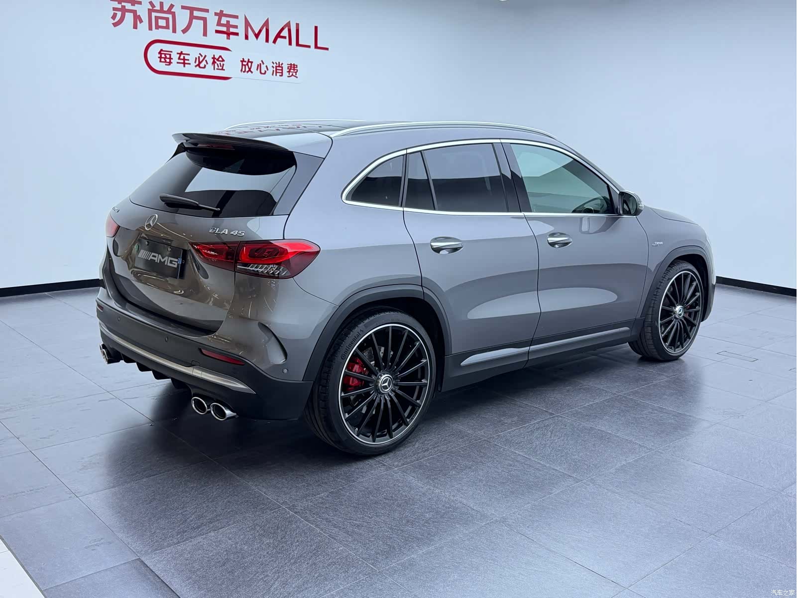 Mercedes-Benz GLA, 2023 4
