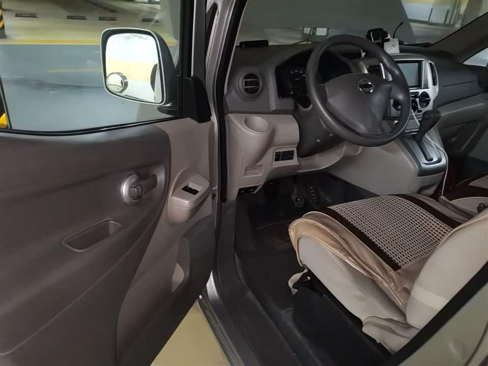 Nissan NV200