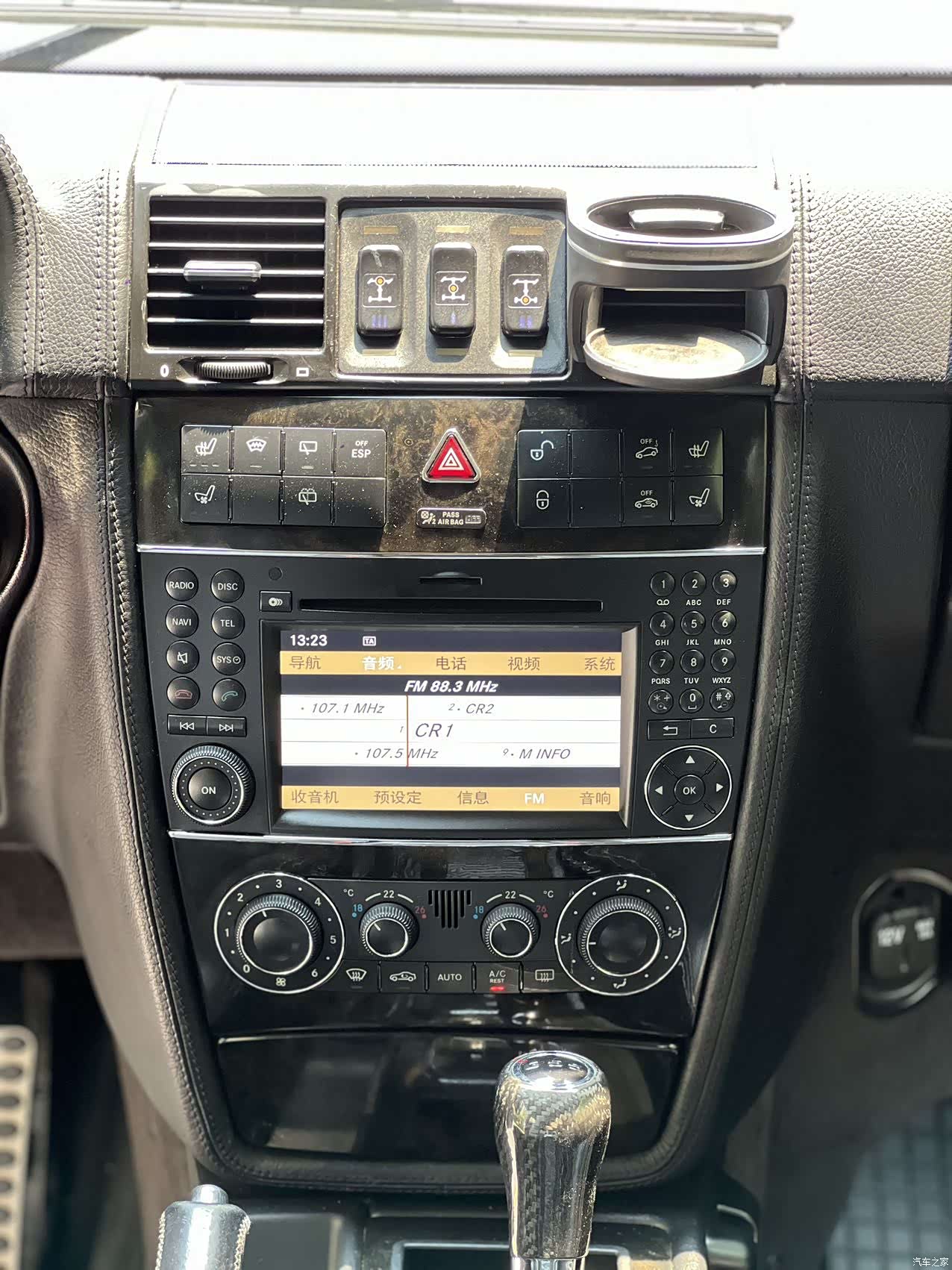 Mercedes-Benz G-Class, 2010 12