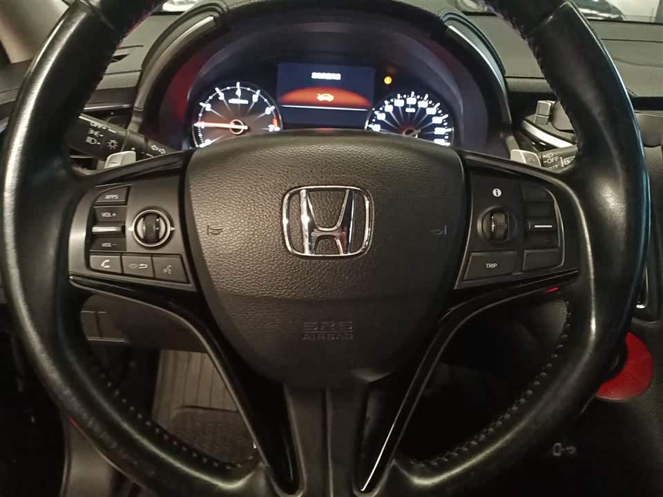 Honda Crown Road