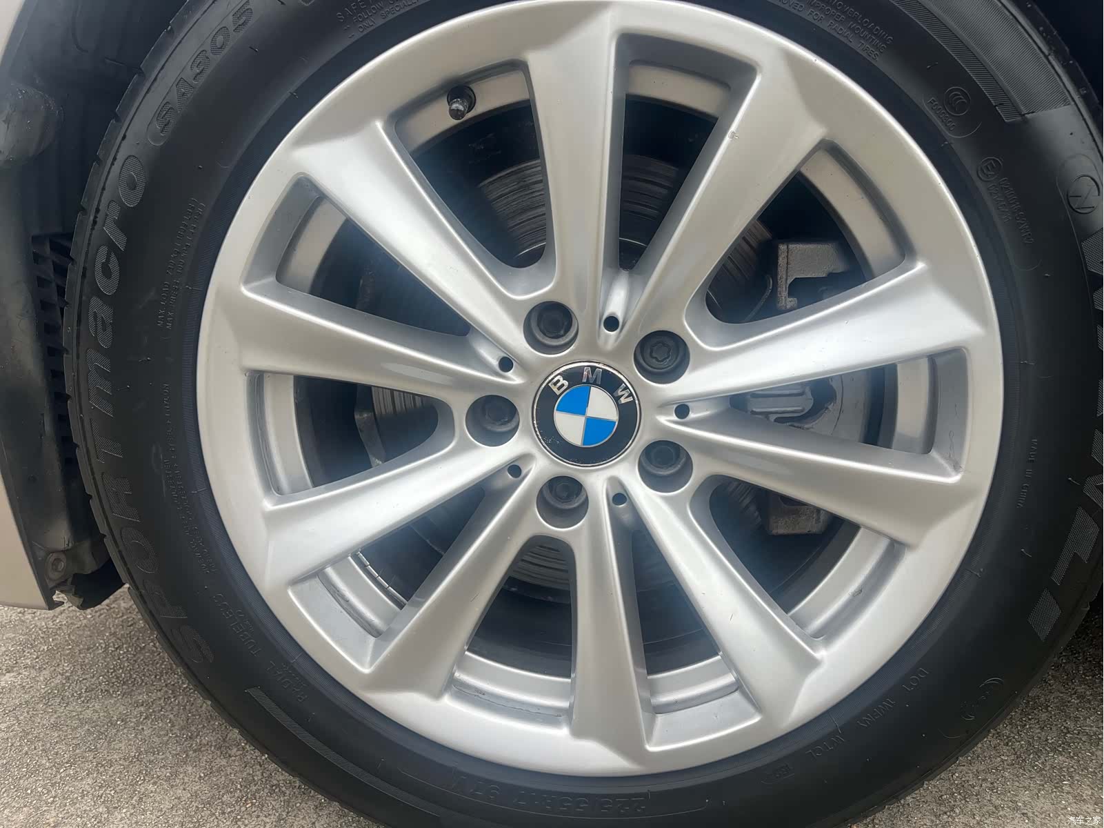 BMW 5 Series, 2015 4
