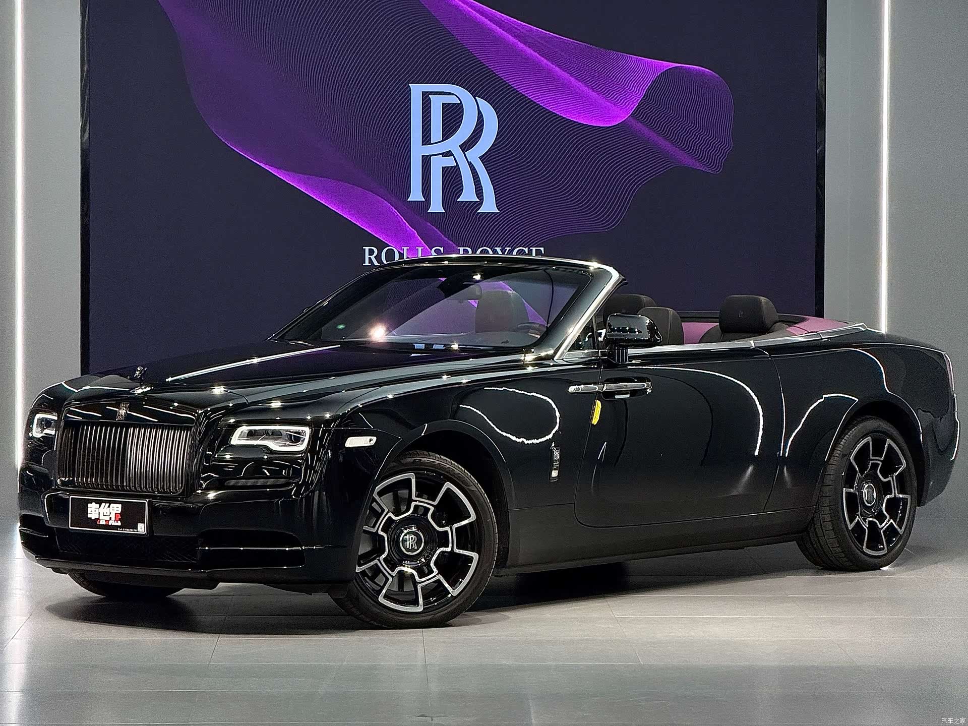 Rolls-Royce Black, 2019 1