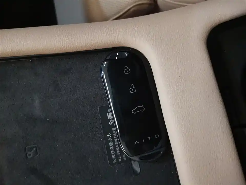 HarmonyOS Ask the world M7