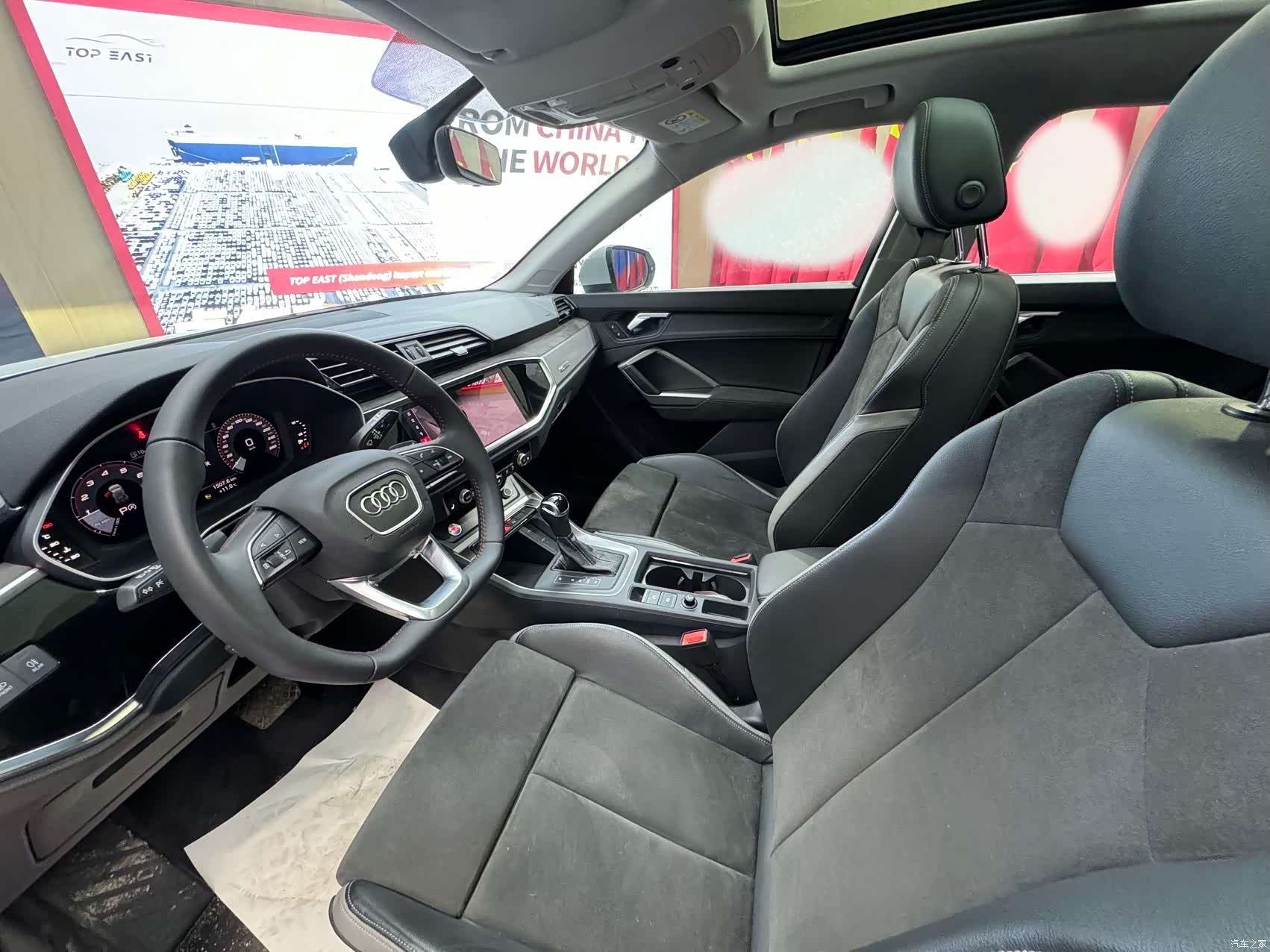 Audi Q3, 2022 10