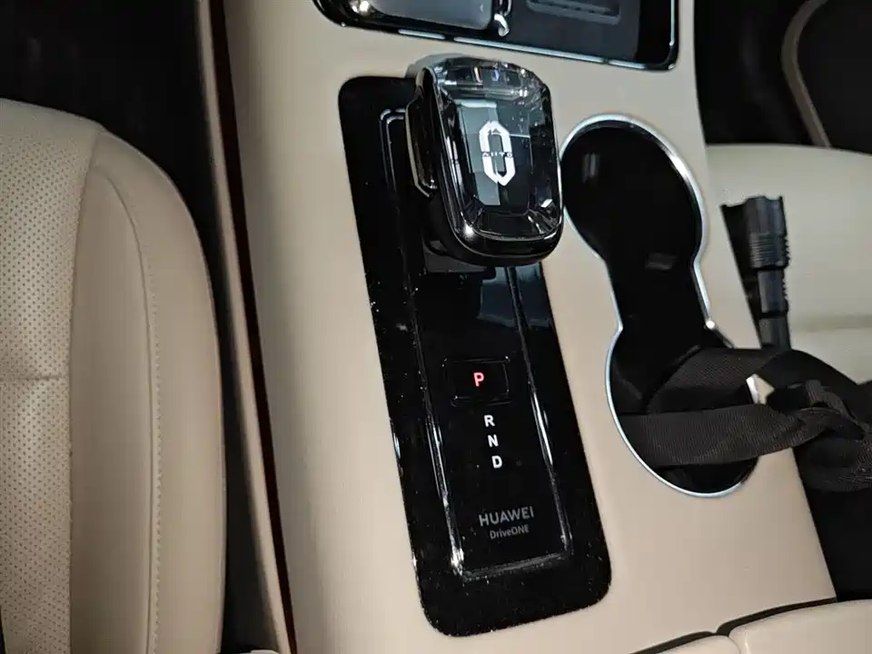 HarmonyOS Ask the world M5