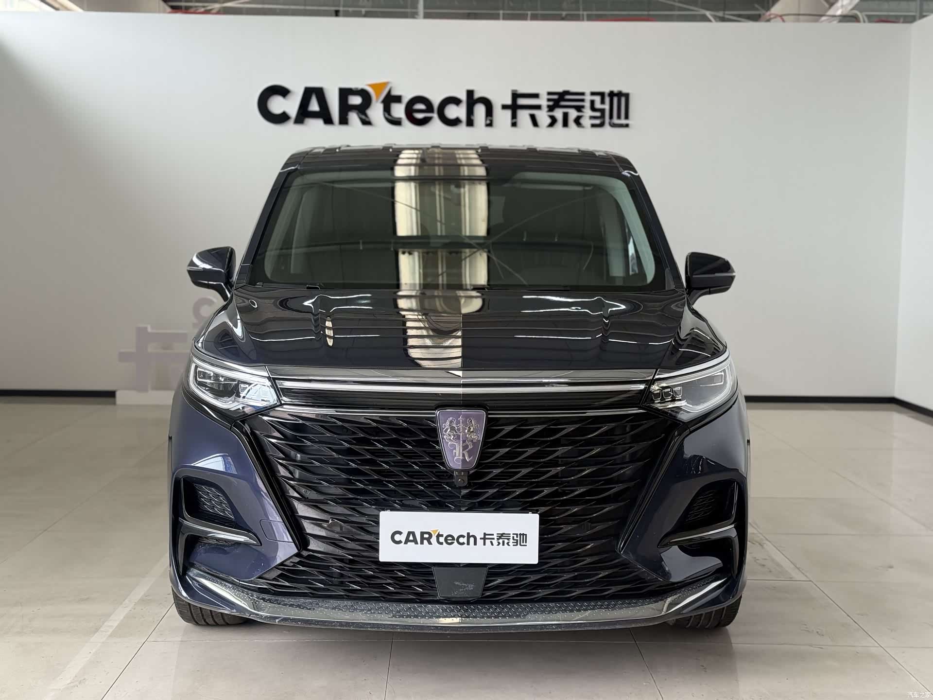 Roewe iMAX8, 2022 2