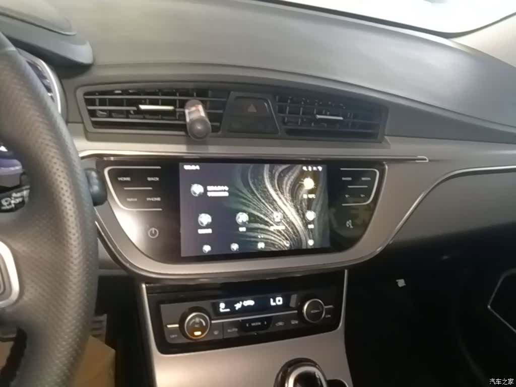 Geely Emgrand, 2019 13