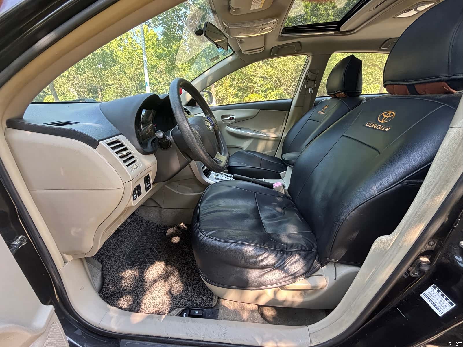 Toyota Corolla, 2014 6