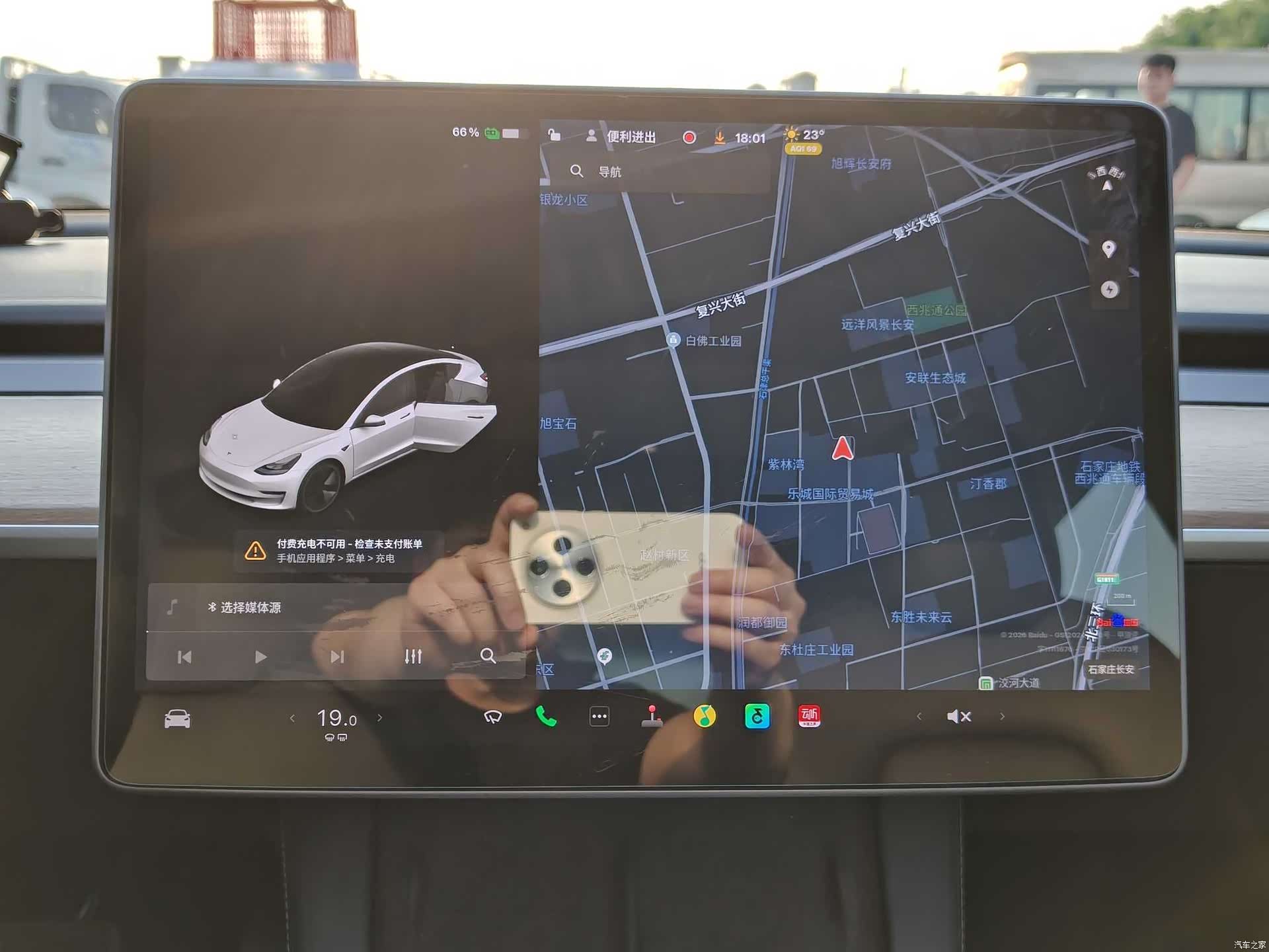 Tesla Model 3, 2021 10