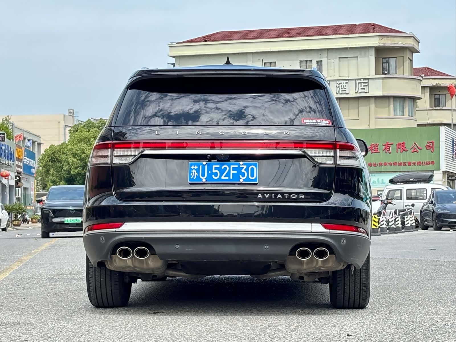 Lincoln Aviator, 2021 все фото