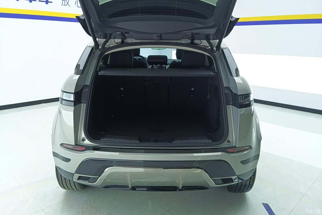 Land Rover Range Rover, 2023 4