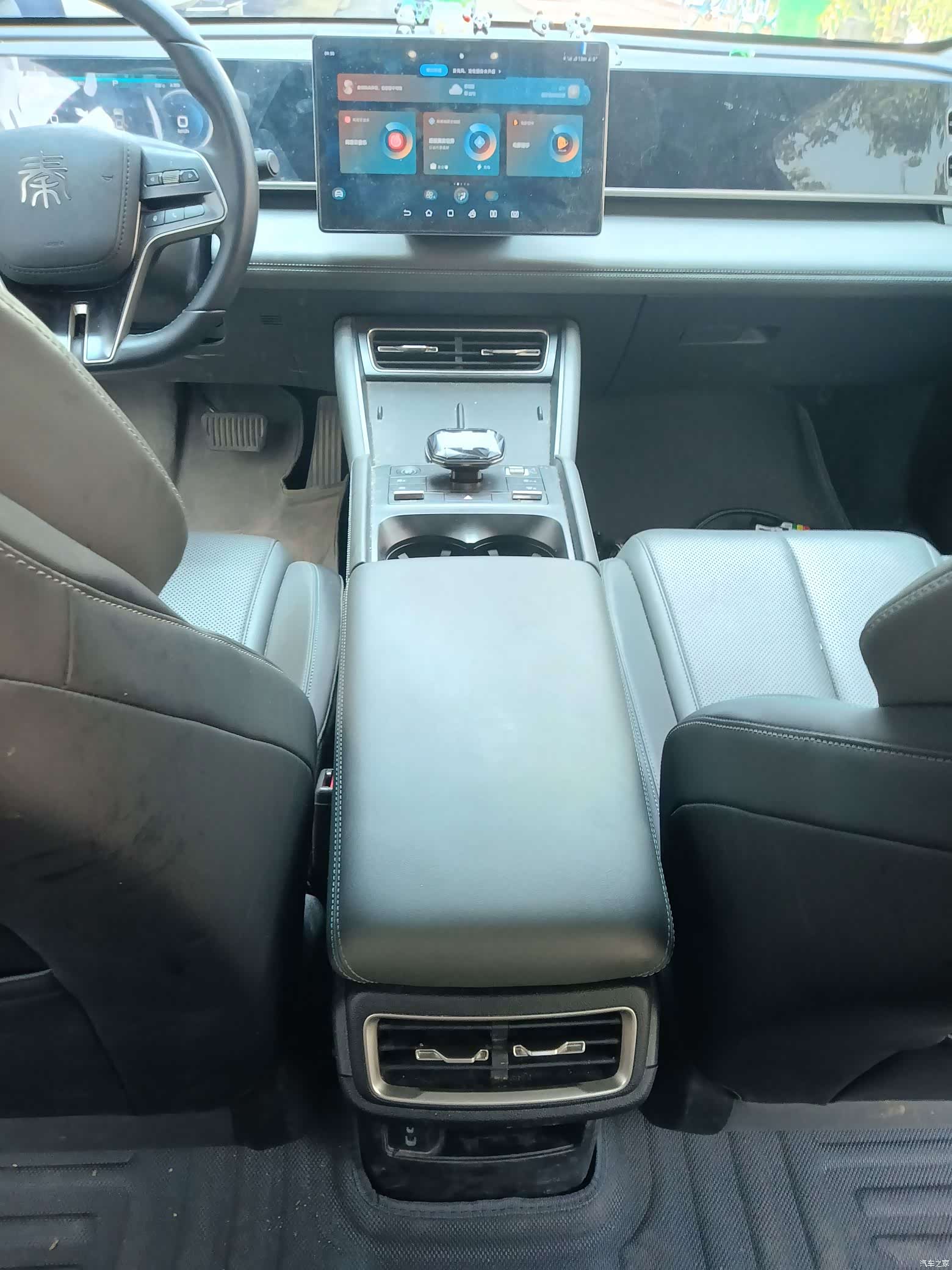 BYD Qin, 2024 6