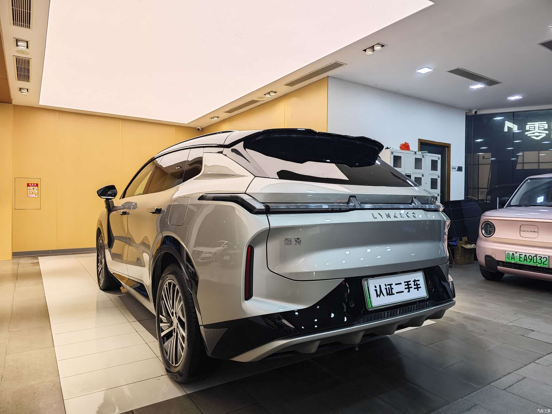 Lynk & Co 02, 2024 27