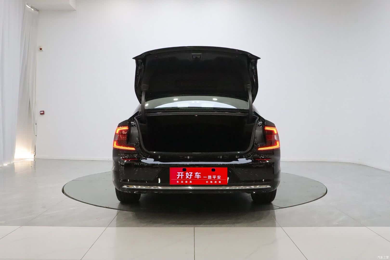 Volvo S90, 2024 7