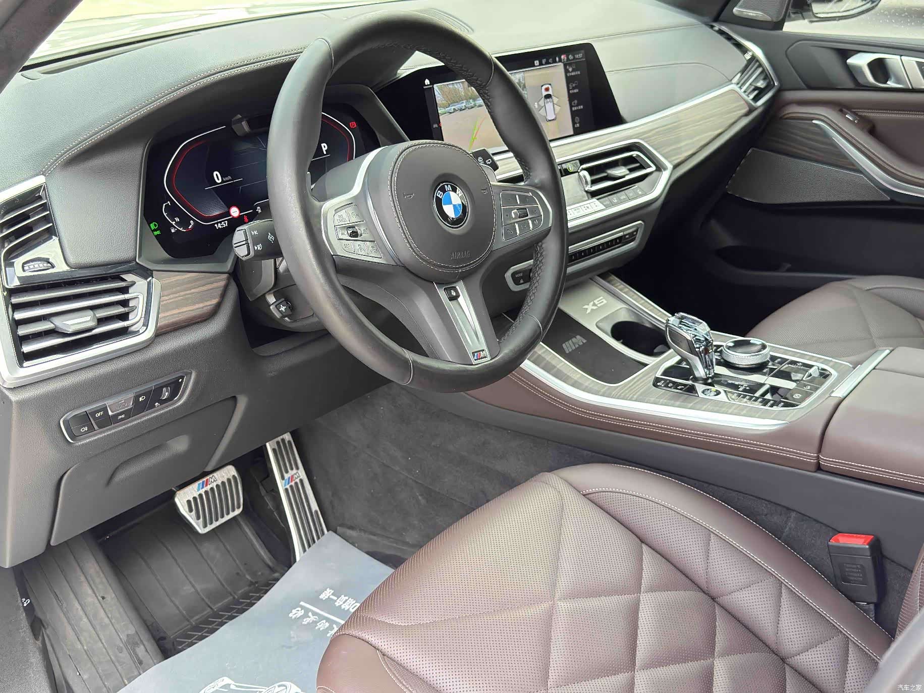 BMW X5, 2023 7
