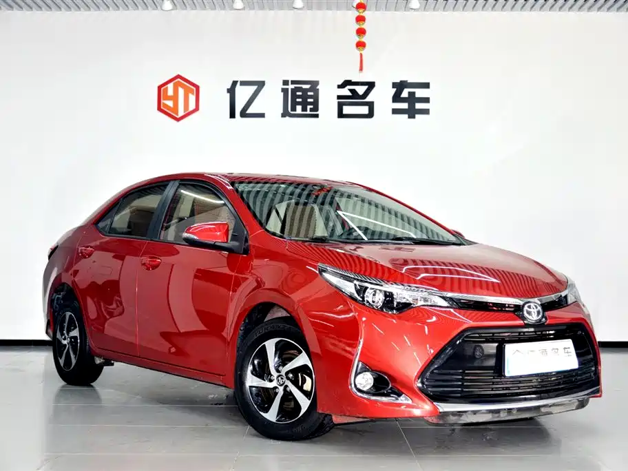 Toyota Lei Ling