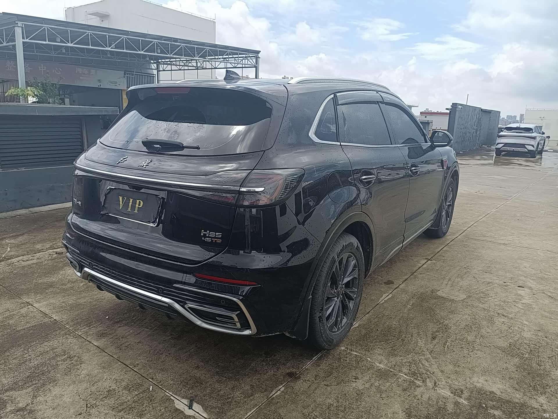 Hongqi HS5, 2023 13