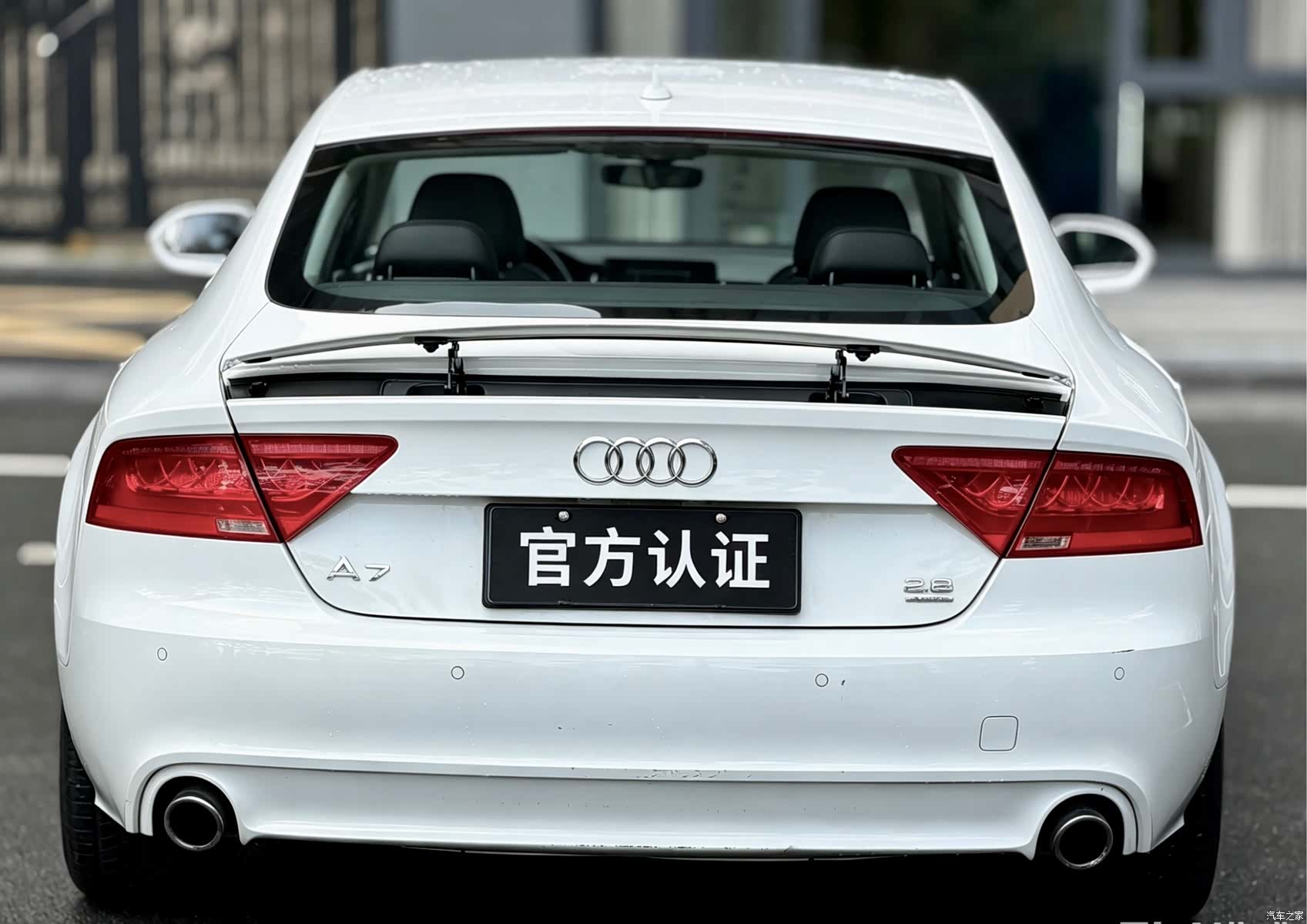 Audi A7, 2012 4