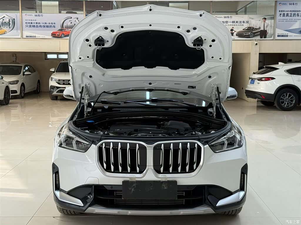 BMW X1, 2023 7