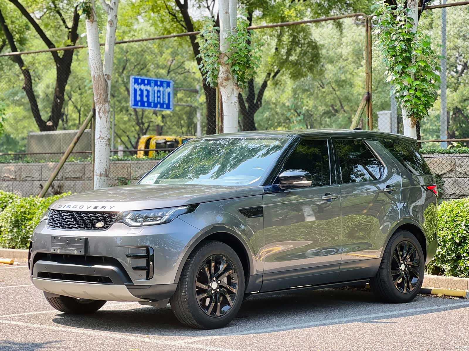 Land Rover Discovery, 2018 1