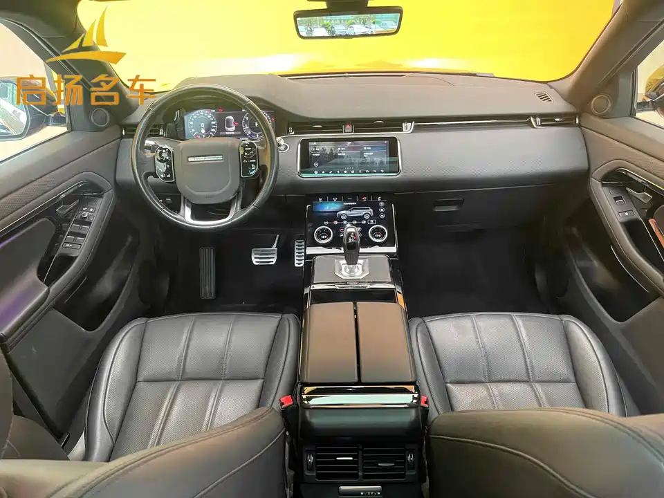 Land Rover Range Rover Aurora