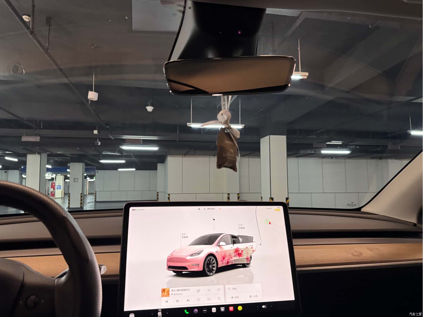 Tesla Model Y, 2022 16