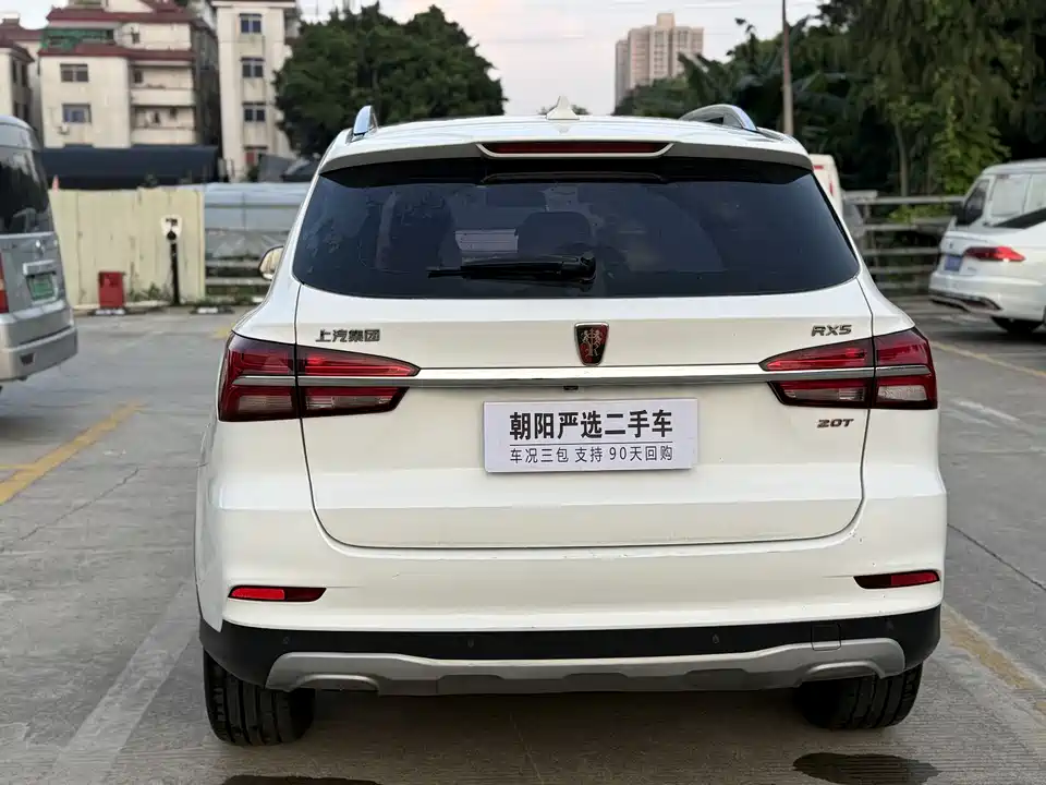Roewe RX5