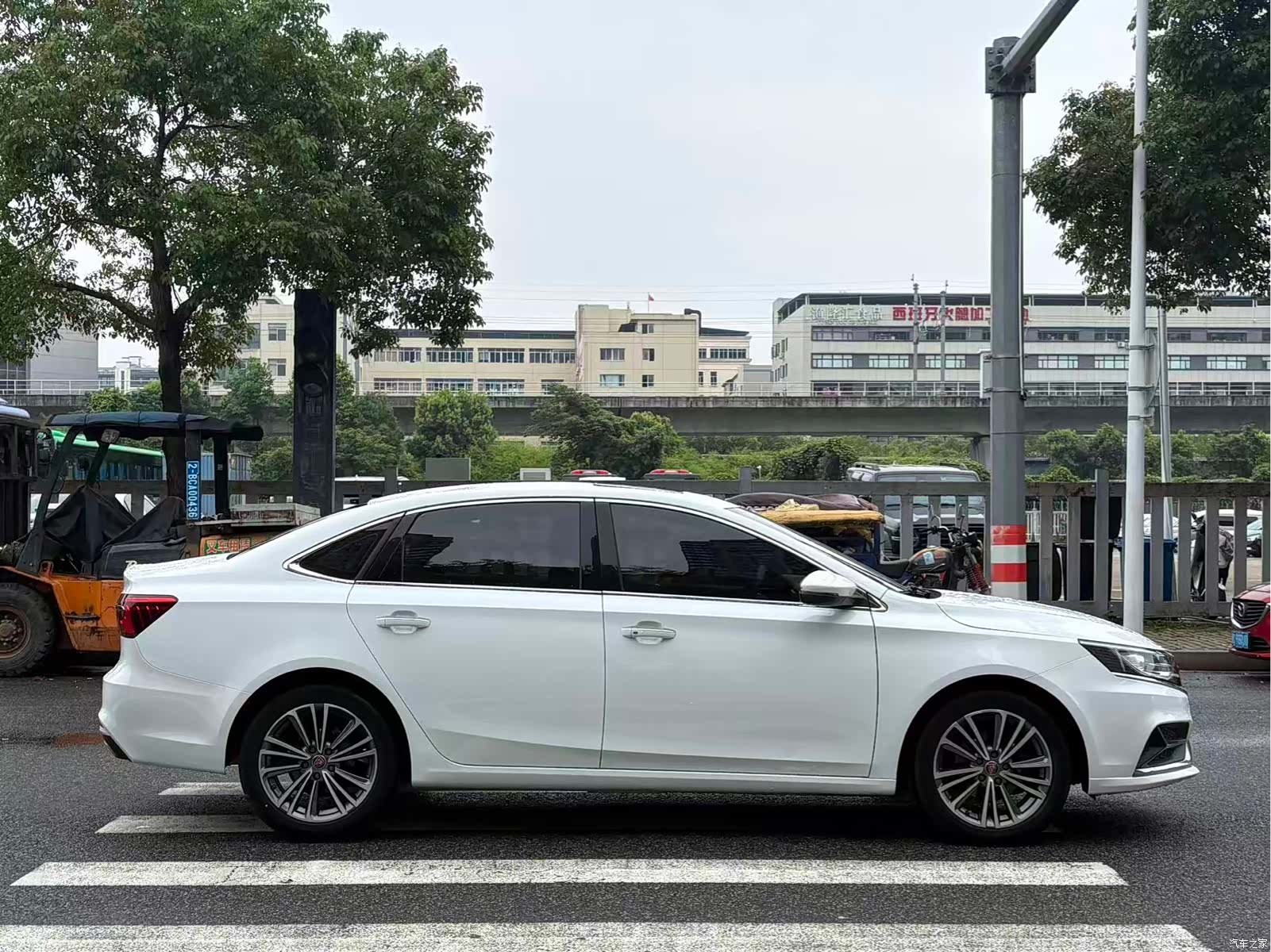 Roewe i6, 2020 4