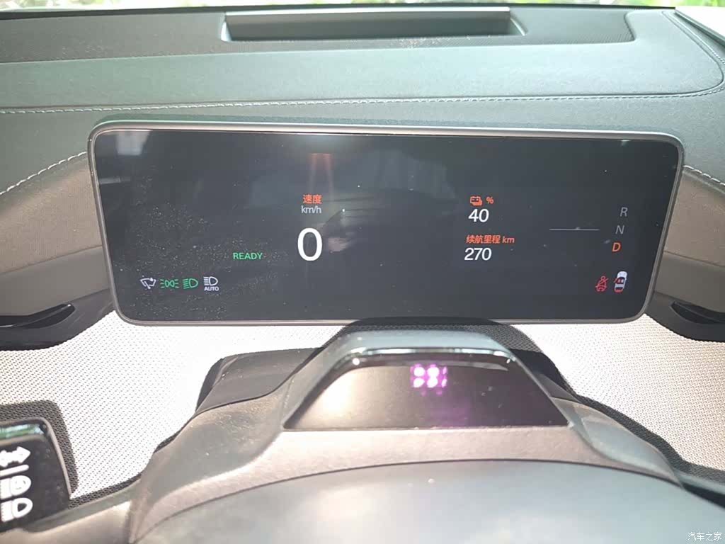 Polestar 4, 2024 18