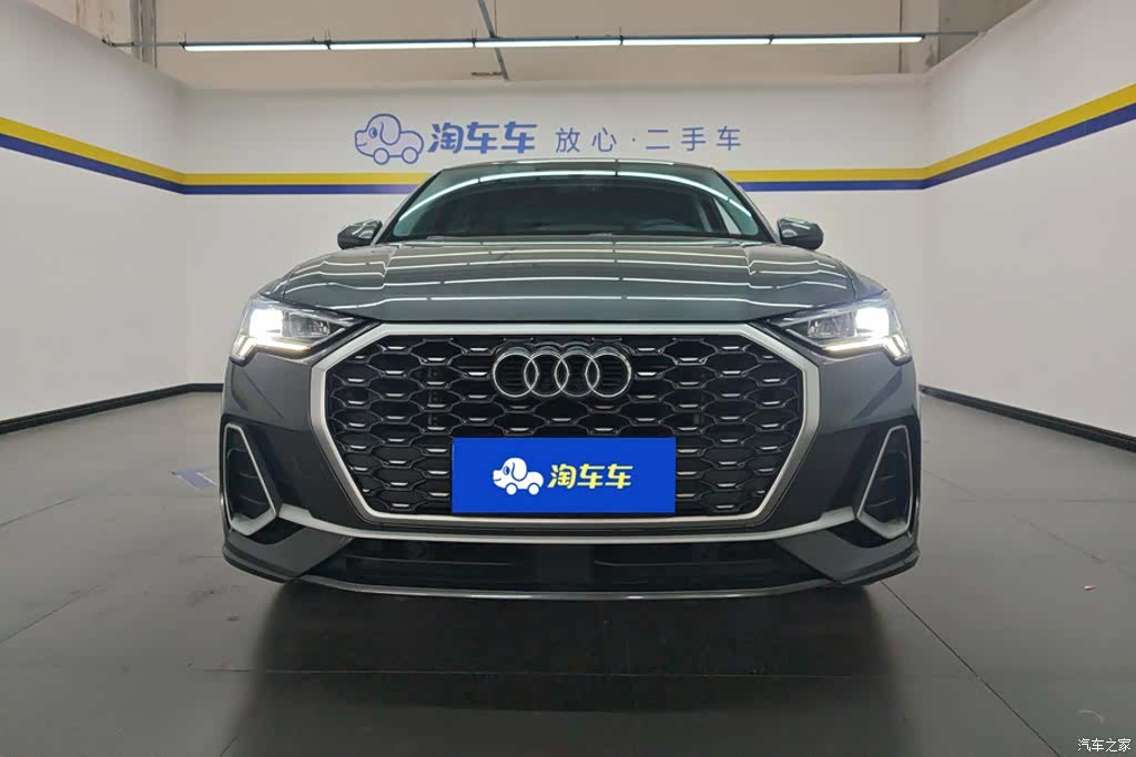 Audi Q3, 2021 2