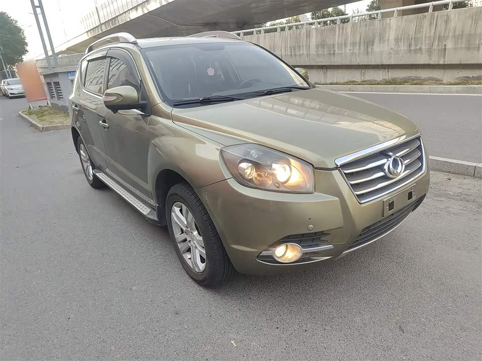 Geely Geely GX7