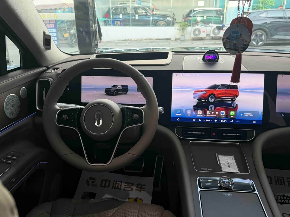 AITO Ask the world M9