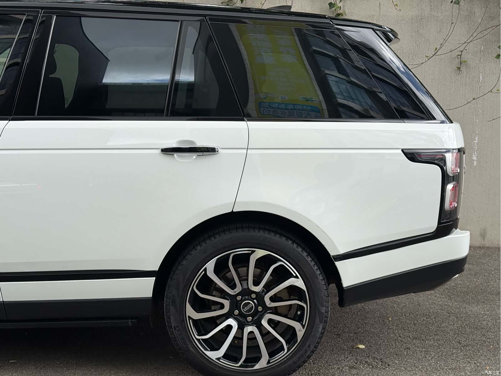 Land Rover Range Rover, 2019 29