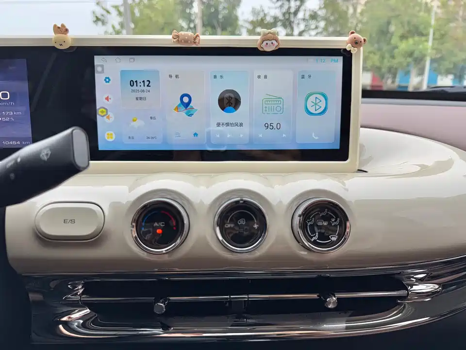 Wuling Wuling Bingguo