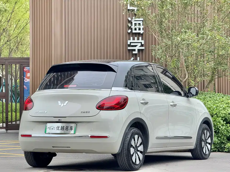 Wuling Wuling Bingguo