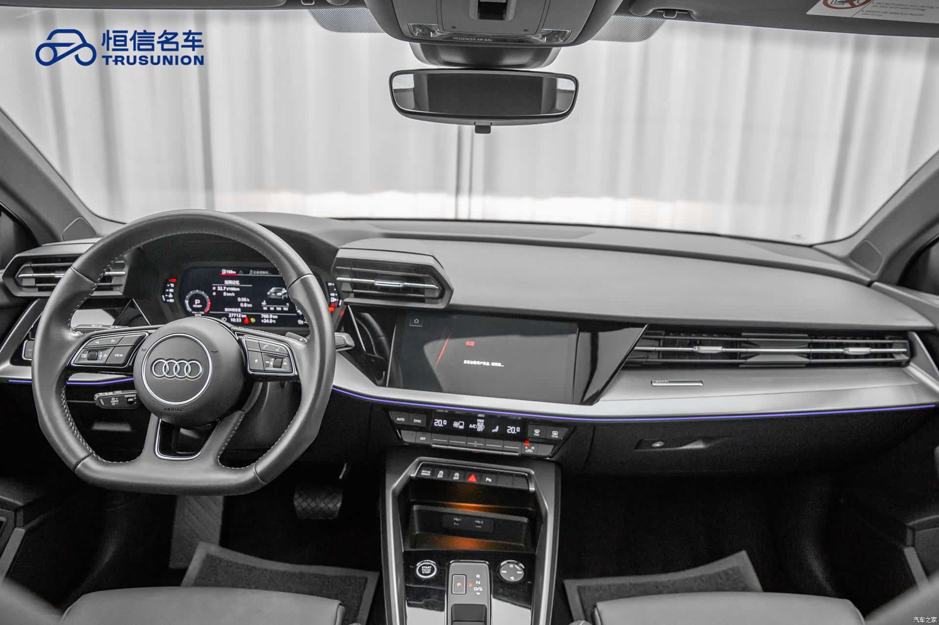 Audi A3, 2021 12