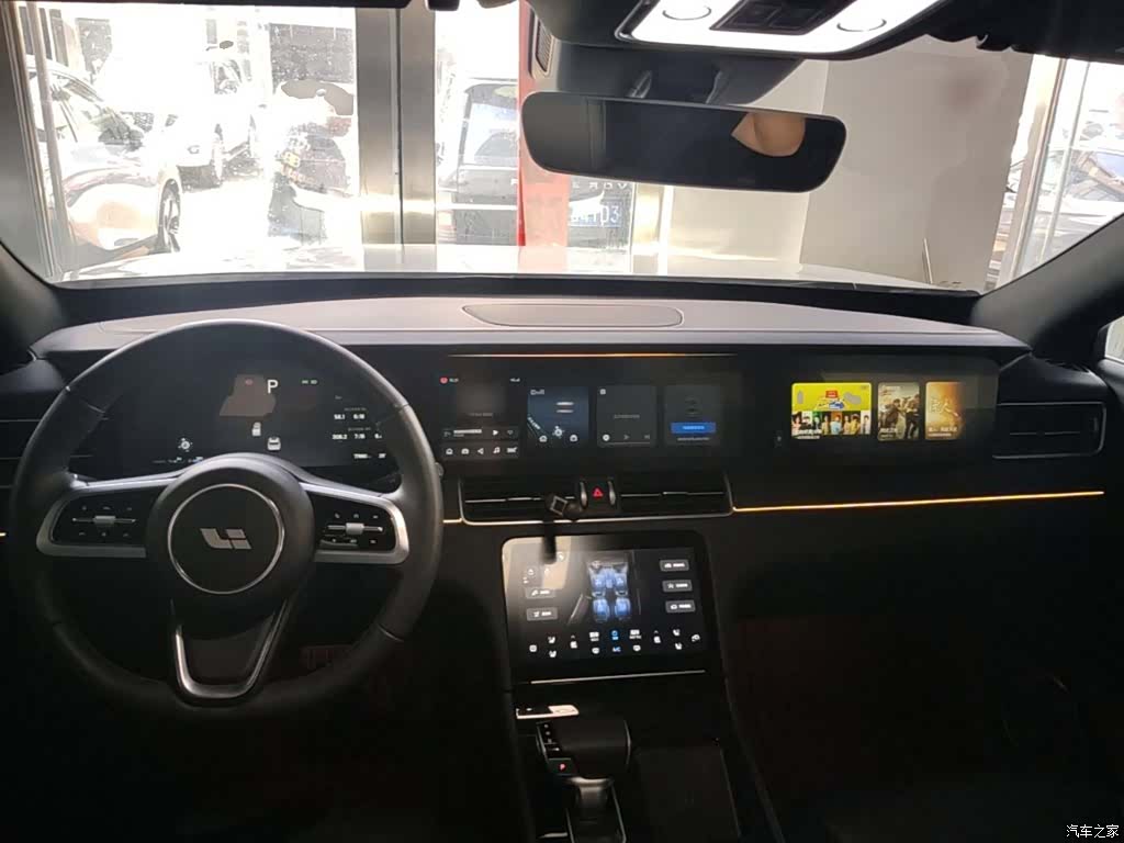Li Auto ONE, 2022 10