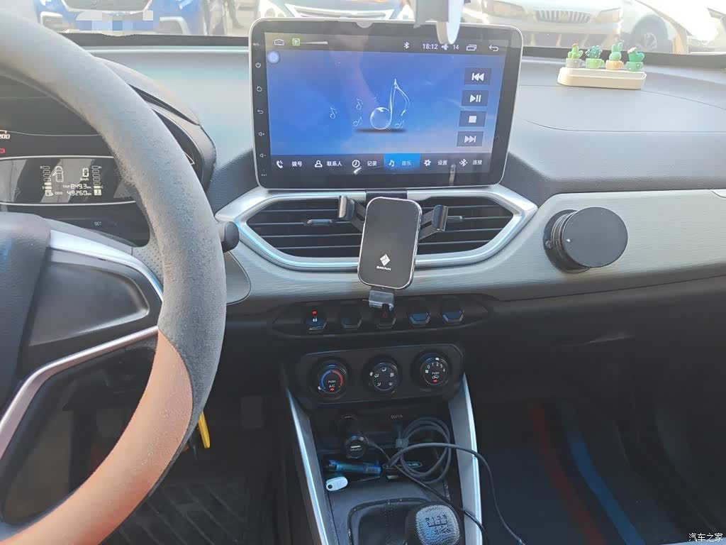 Wuling 510, 2017 9