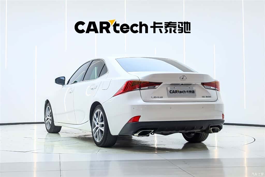 Lexus IS, 2017 7