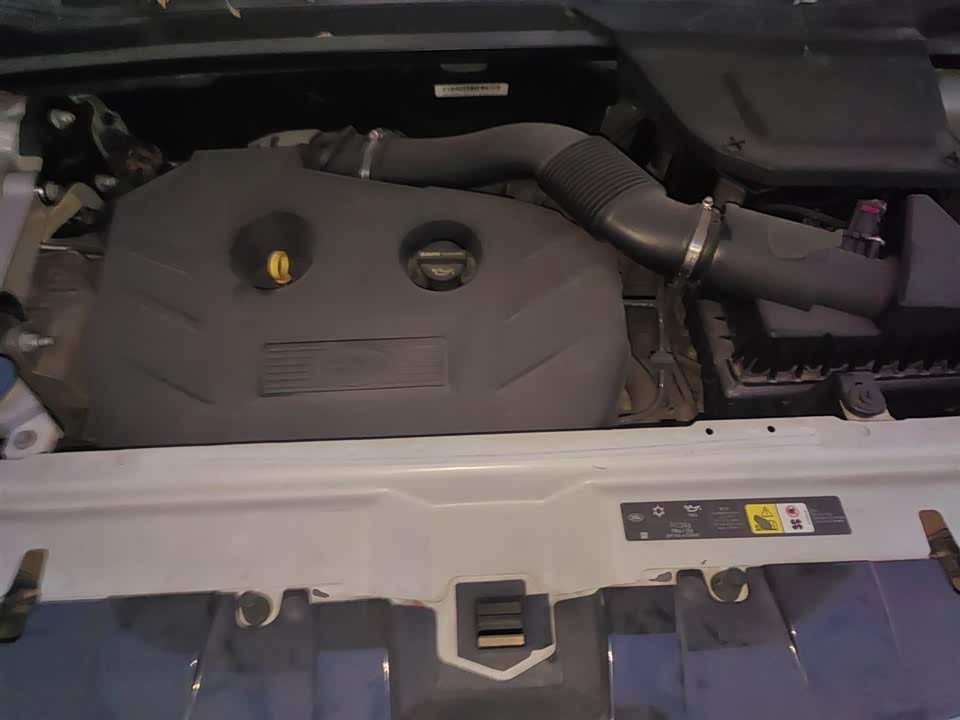 Land Rover Discover Shenxing