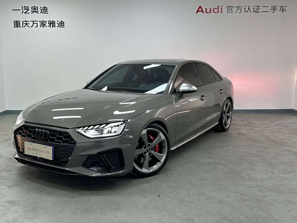 Audi S4