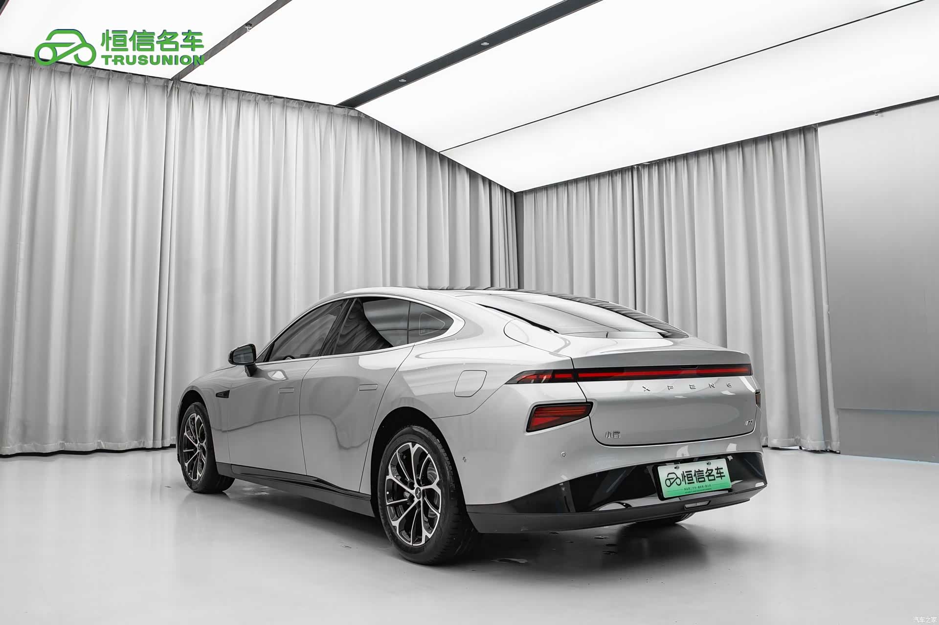 Xpeng P7, 2024 6