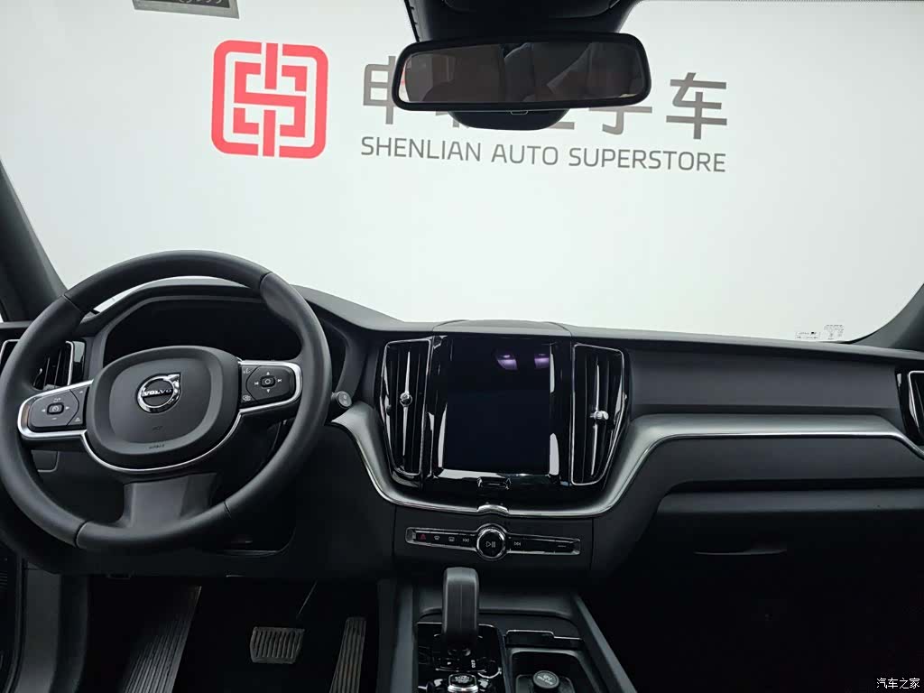 Volvo XC60, 2023 13