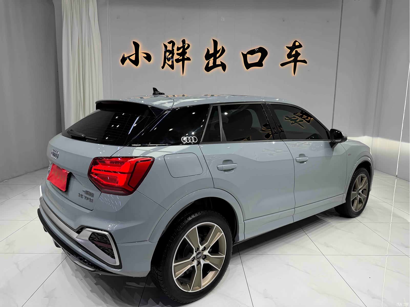 Audi Q2L, 2022 3