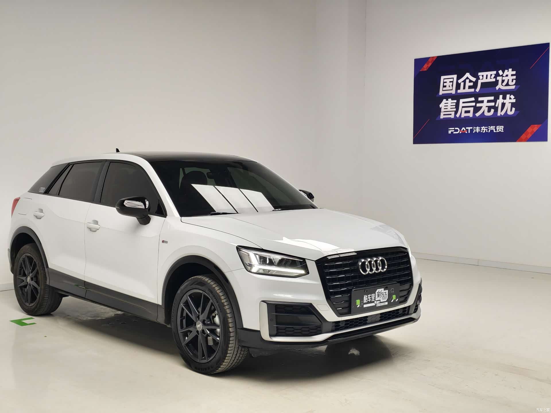 Audi Q2L, 2021 3