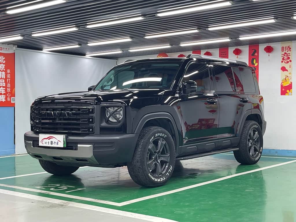 Haval Raptor PHEV