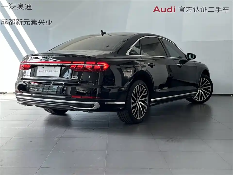 Audi A8 Audi A8