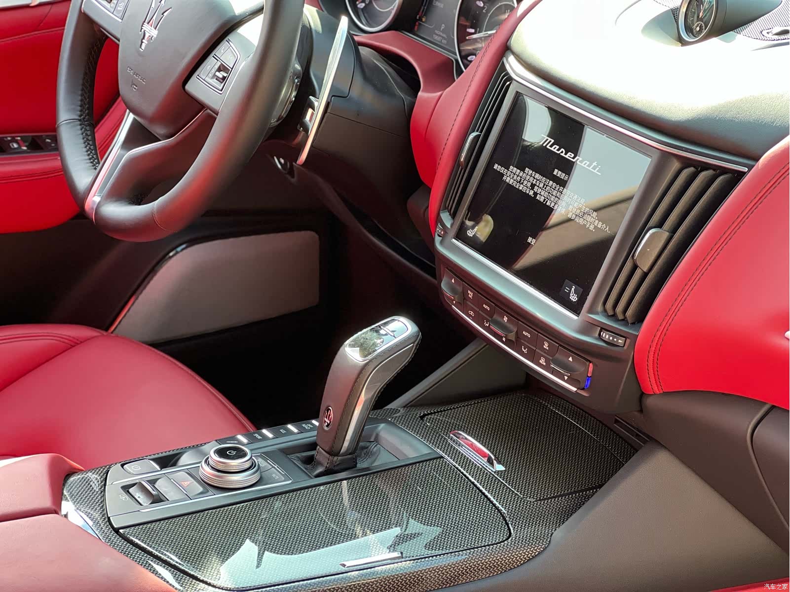 Maserati Levante, 2021 13