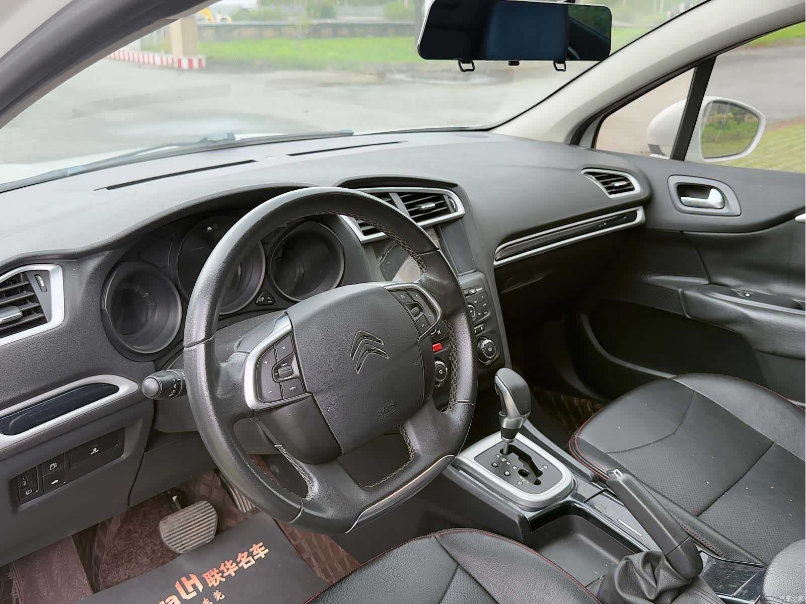 Citroen C4, 2015 13
