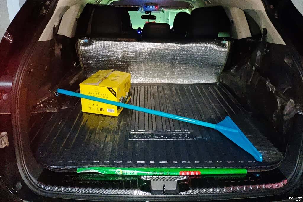 Toyota Highlander, 2022 4